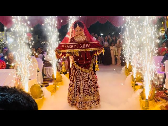 Bride entry